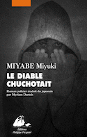 Diable chuchotait (Le)